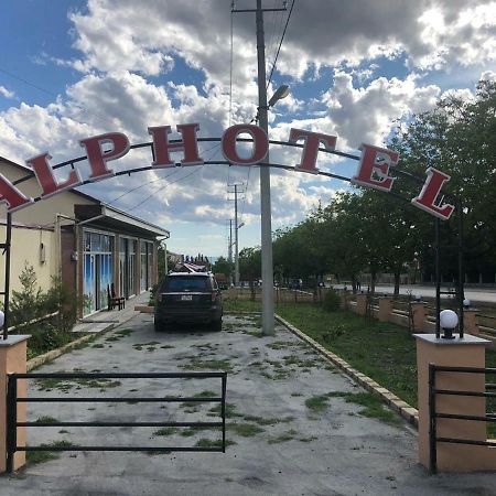 Alp Hotel Ґах Екстер'єр фото