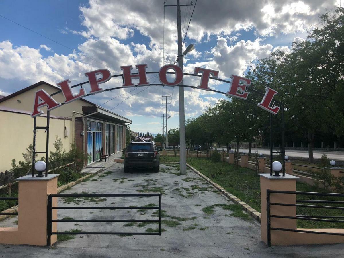 Alp Hotel Ґах Екстер'єр фото